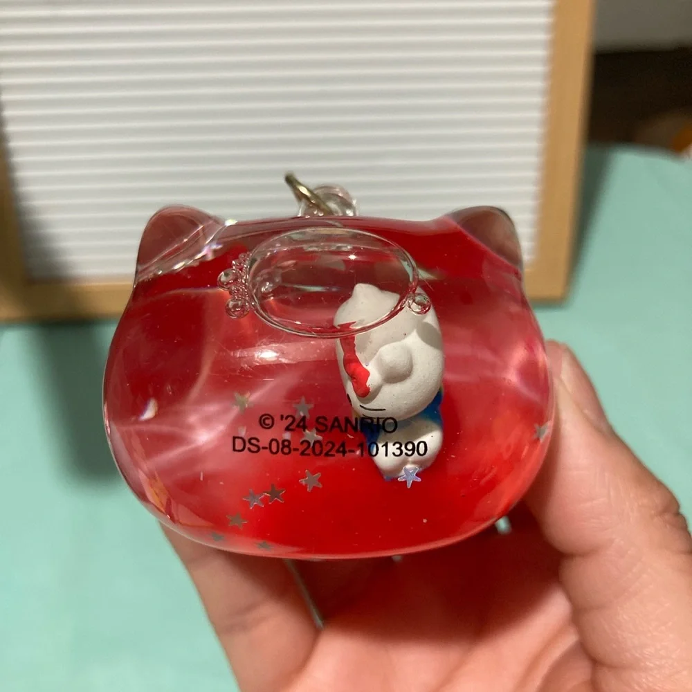 Keychain - Picture 4 of 8